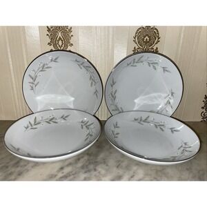 Discontinued 101 Pattern St Regis Fine China Japan Set Of Four 5.5"‎ Berry Bowls
